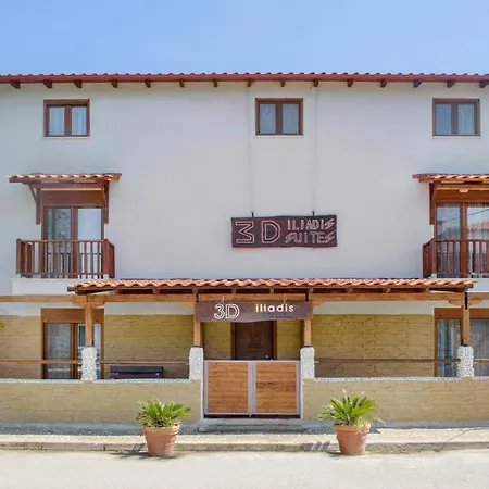 3d Iliadis Gæstehus