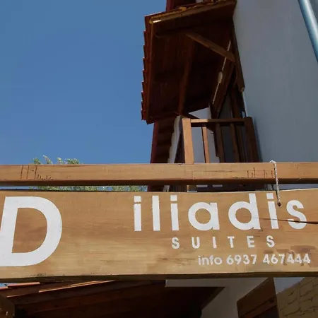 3d Iliadis