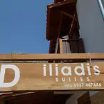 3d Iliadis
